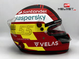 Carlos Sainz 2022 F1 Helmet / Ferrari F1