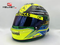 Lewis Hamilton 2023 Brazil GP F1 Helmet