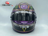 Lewis Hamilton 2020 Abu Dhabi GP F1 Helmet