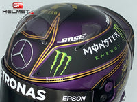 Lewis Hamilton 2020 Abu Dhabi GP F1 Helmet