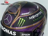 Lewis Hamilton 2020 Abu Dhabi GP F1 Helmet