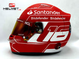 Charles Leclerc 2023 F1 Helmet / Ferrari F1