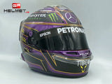 Lewis Hamilton 2020 Abu Dhabi GP F1 Helmet