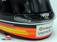 Carlos Sainz 2023 MONZA Helmet / Ferrari F1