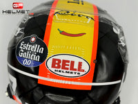 Carlos Sainz 2023 MONZA Helmet / Ferrari F1