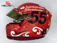 Carlos Sainz 2024 Mexico GP Helmet / Ferrari F1