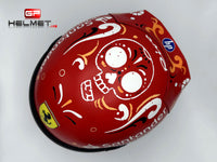 Carlos Sainz 2024 Mexico GP Helmet / Ferrari F1