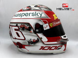 Charles Leclerc 2020 "Della Toscana GP" Ferrari 1000GP Helmet