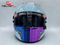 Daniel Ricciardo 2021 F1 Helmet / Mc Laren F1