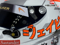 Jenson Button 2012 SUZUKA GP Replica Helmet / Mc Laren F1