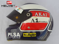 Gerhard Berger 1987 casco / Equipo Ferrari F1