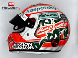 Charles Leclerc 2021 IMOLA GP F1 Helmet / Ferrari F1