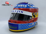 Fernando Alonso 2005 Replica Helmet / Renault F1