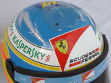 Fernando Alonso 2014 Replica Helmet / Ferrari F1