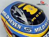 Fernando Alonso 2006 MILD SEVEN Helmet / Renault F1