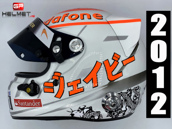 Jenson Button 2012 SUZUKA GP Replica Helmet / Mc Laren F1