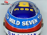 Fernando Alonso 2005 Replica Helmet / Renault F1