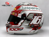 Charles Leclerc 2020 "Della Toscana GP" Ferrari 1000GP Helmet