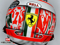 Charles Leclerc 2021 IMOLA GP F1 Helmet / Ferrari F1
