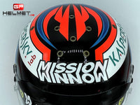 Kimi Raikkonen 2018 Replica Helmet / Ferrari F1