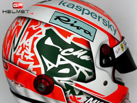 Charles Leclerc 2021 IMOLA GP F1 Helmet / Ferrari F1