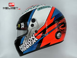 Kimi Raikkonen 2018 Replica Helmet / Ferrari F1