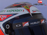 Kimi Raikkonen 2015 Replica Helmet / Ferrari F1