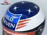 Michael Schumacher 1994 Replica Helmet / Benetton F1