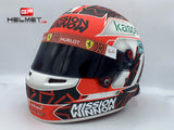 Charles Leclerc 2020 F1 Helmet / Ferrari F1