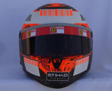 Kimi Raikkonen 2008 Replica Helmet / Ferrari F1