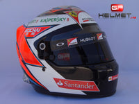 Kimi Raikkonen 2015 Replica Helmet / Ferrari F1