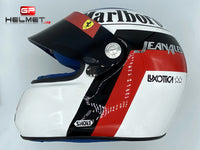 Jean Alesi 1995 Replica Helmet / Team Ferrari F1