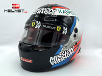 Kimi Raikkonen 2018 Replica Helmet / Ferrari F1