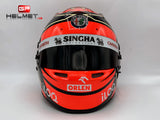 Kimi Raikkonen 2021 F Helmet / Alfa Romeo F1