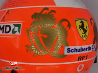 Michael Schumacher 2006 BRAZIL GP Replica Helmet / Ferrari F1