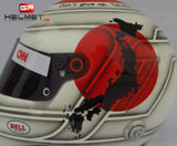 Trulli Jarno 2011 Australia Replica Helmet / Lotus F1