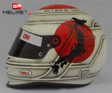 Trulli Jarno 2011 Australia Replica Helmet / Lotus F1