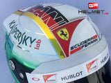 Sebastian Vettel 2016 GERMANY GP Replica Helmet / Ferrari F1